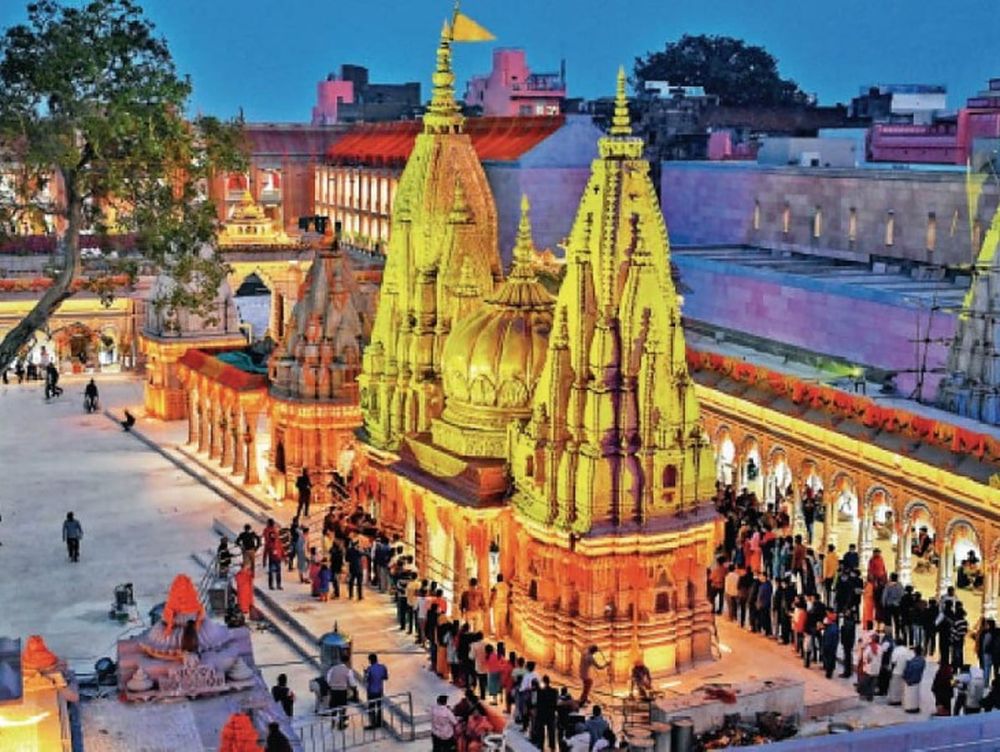 This image is about Kashi Vishwanath Temple situated in varanasi, Uttar pardesh

